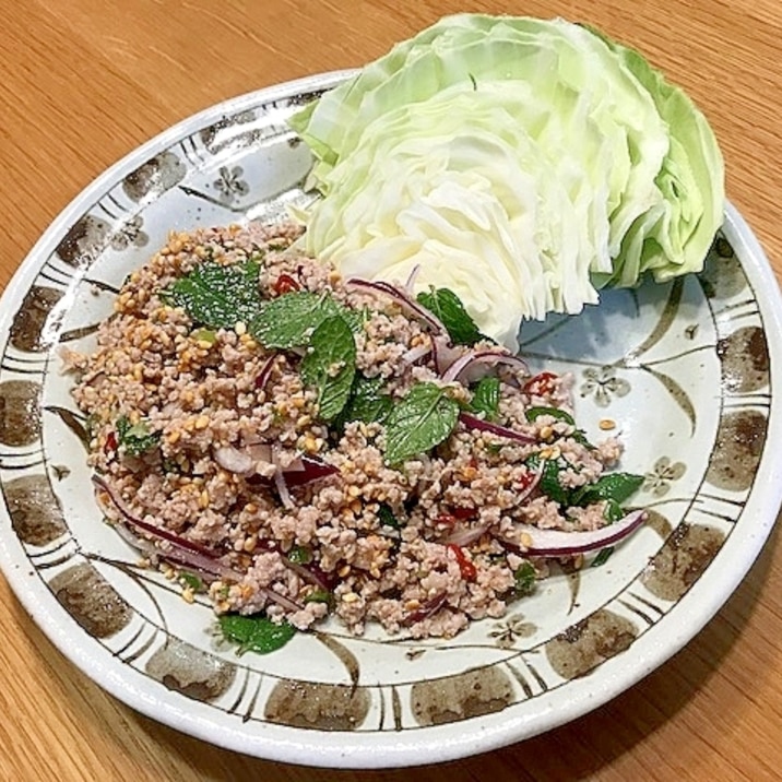 ラープ・ムー(タイ、ラオス料理)